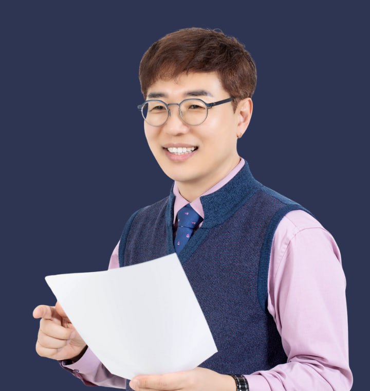 이신우 소장